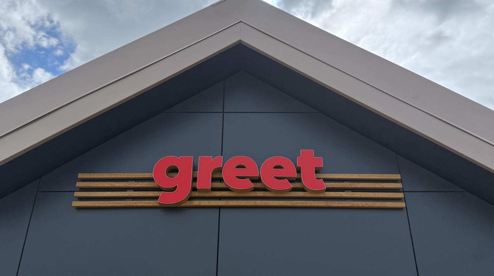 Greet Hotel Dijon Sud Longvic Esterno foto